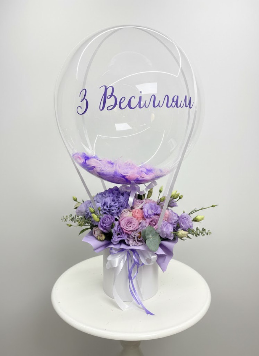 Bubble з квітами «Lavender Dream»
