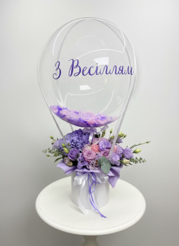 Bubble з квітами «Lavender Dream»