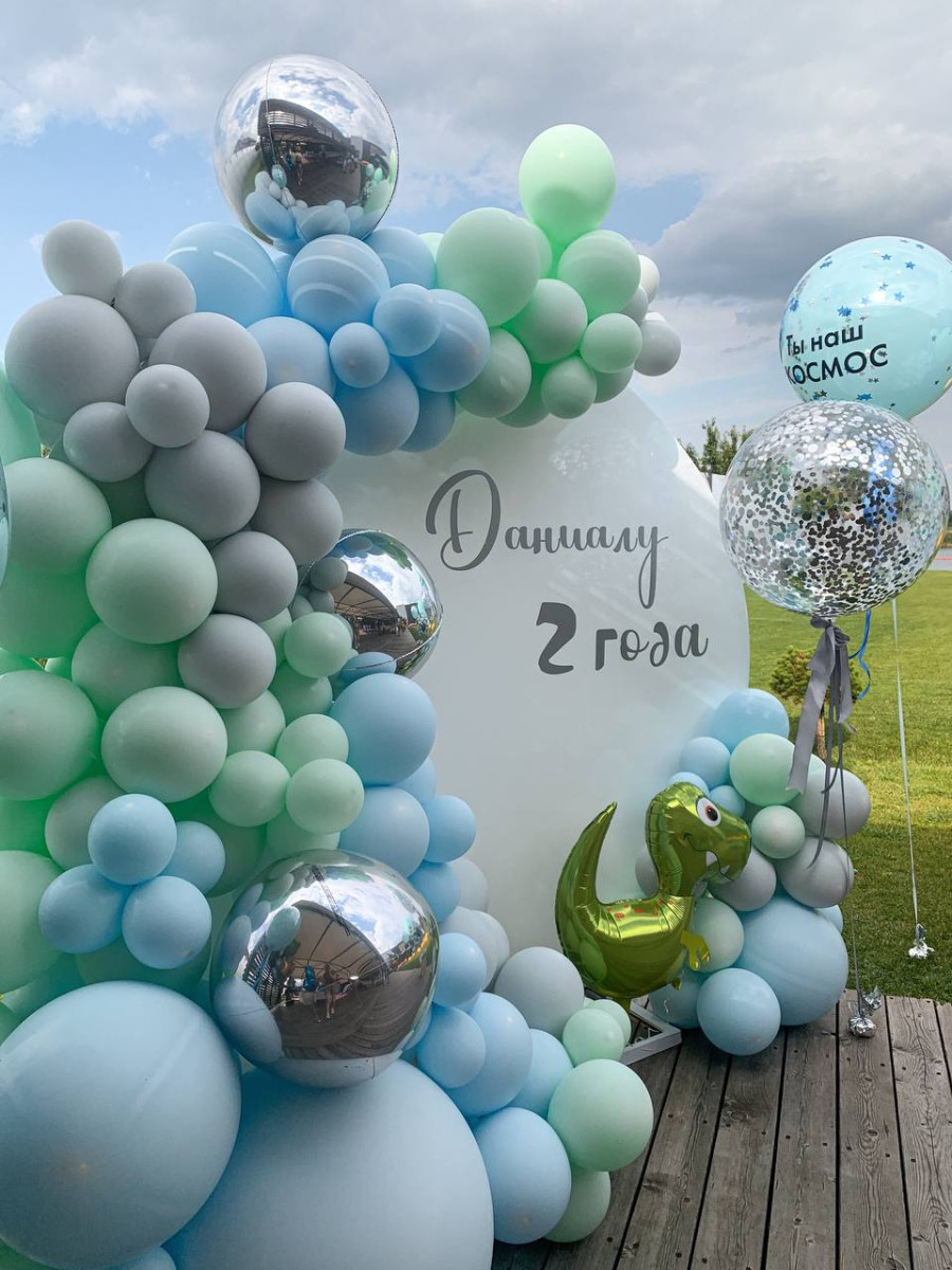 Фотозона «Даніалу 2 роки»