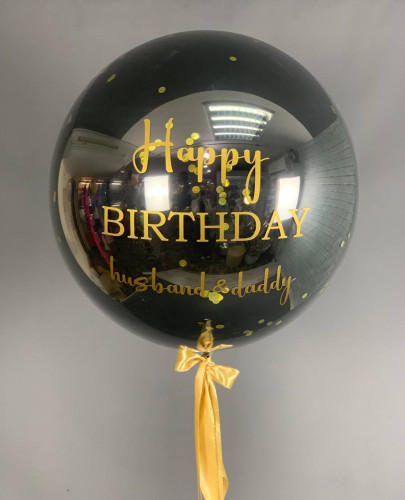Дзеркальний гігант з написом «Happy birthday husband and daddy»
