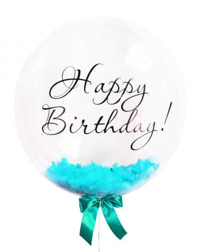 Гелієва кулька Bubble із бирюзовими пір’ями, напис (Happy birthday)