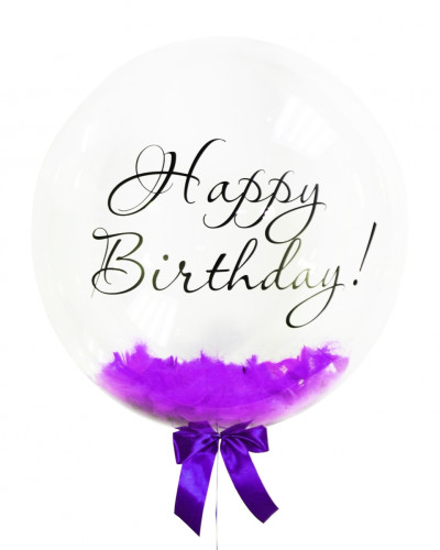 Гелієва кулька Bubble із фіолетовими пір’ями, напис (Happy birthday) 
