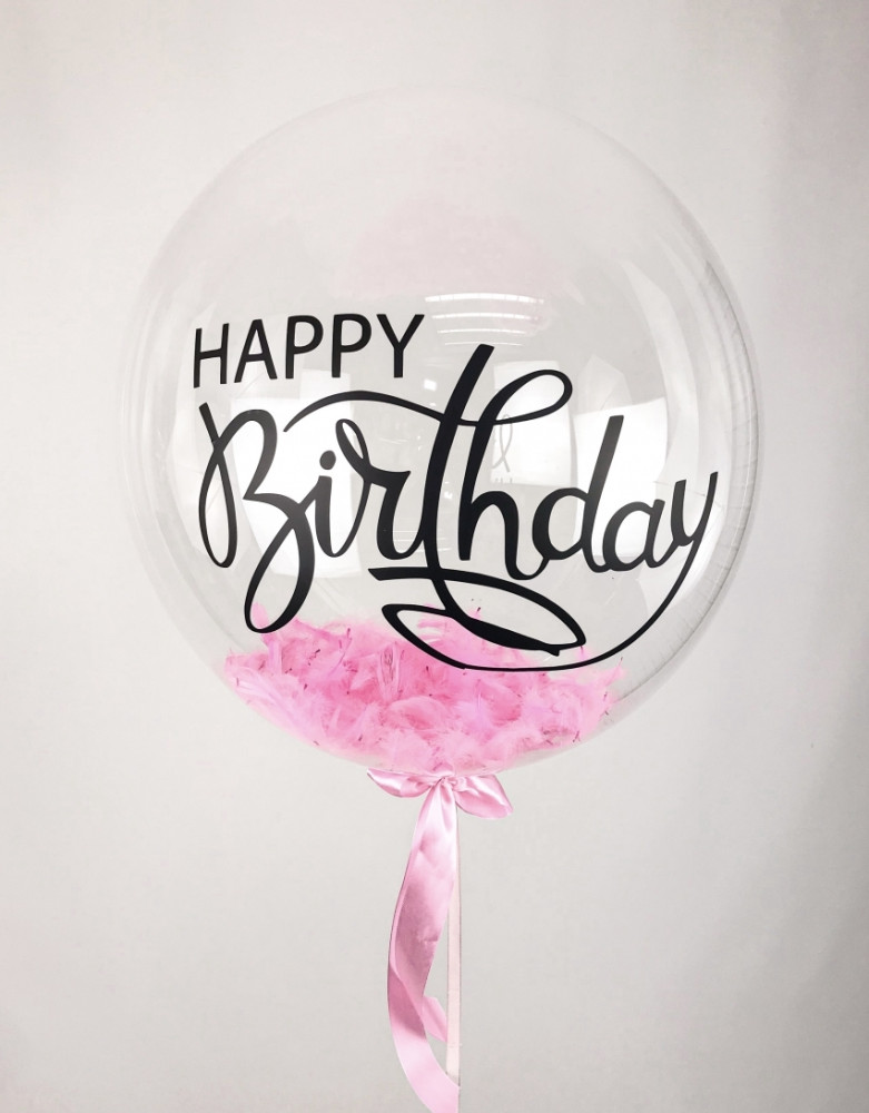 Гелієва кулька Bubble із рожевими пір’ями, напис (Happy birthday)