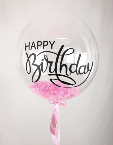 Гелієва кулька Bubble із рожевими пір’ями, напис (Happy birthday)