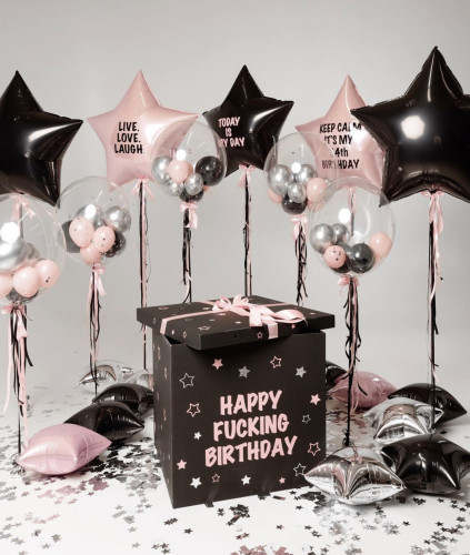 Коробка-сюрприз з кульками Happy fucking birthday