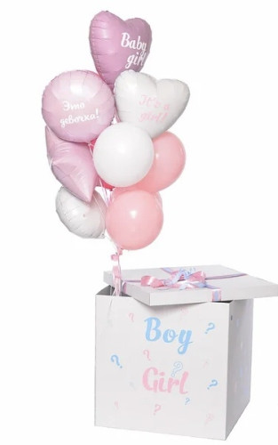 Коробка-сюрприз «Baby girl»