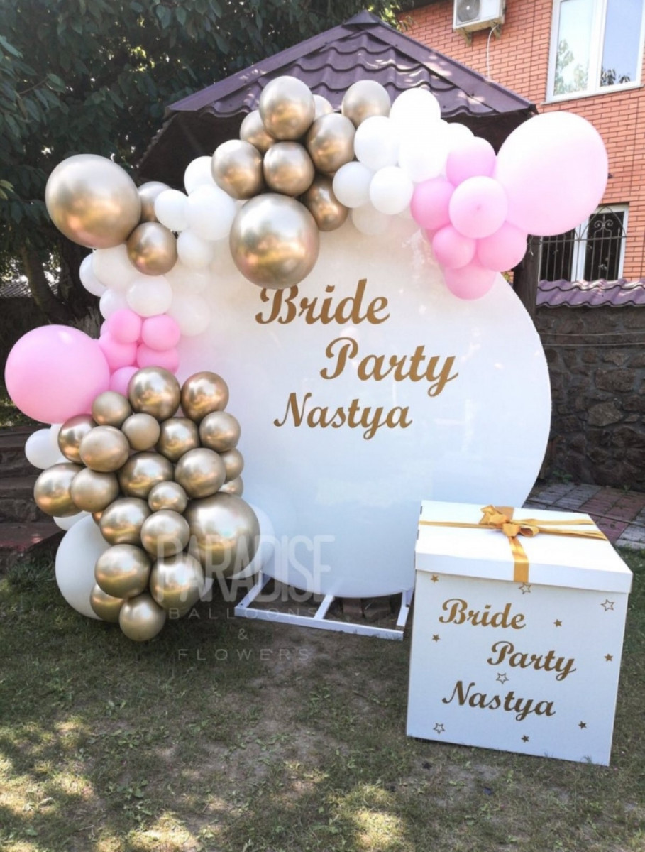 Фотозона «Bride Party Nastya»