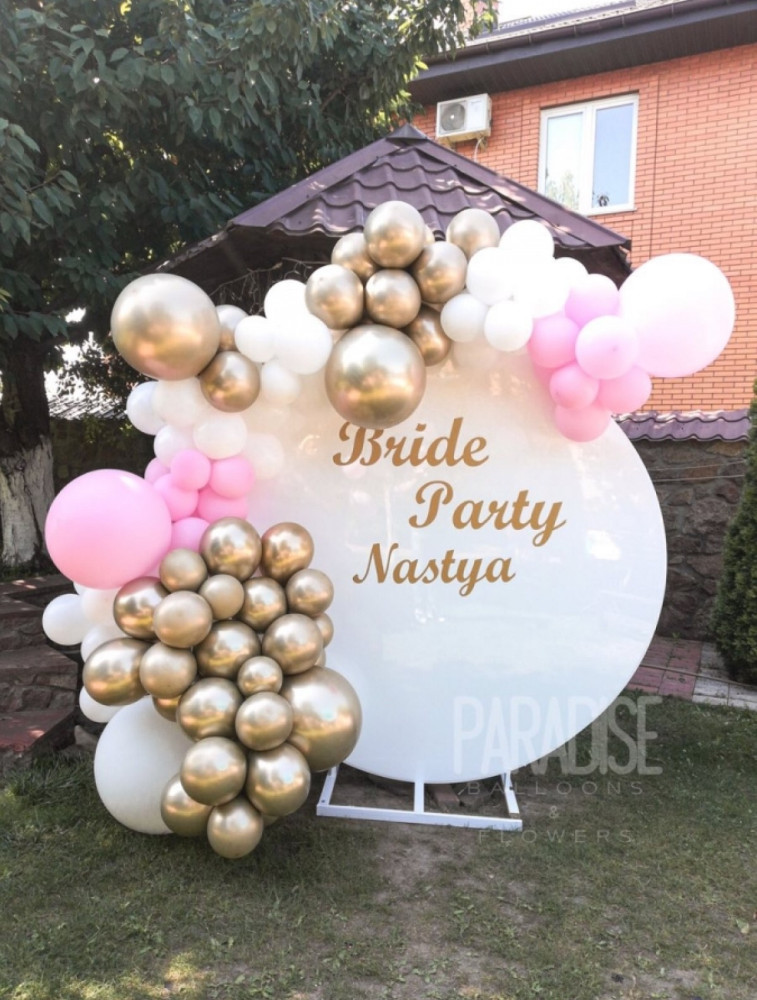 Фотозона «Bride Party Nastya»