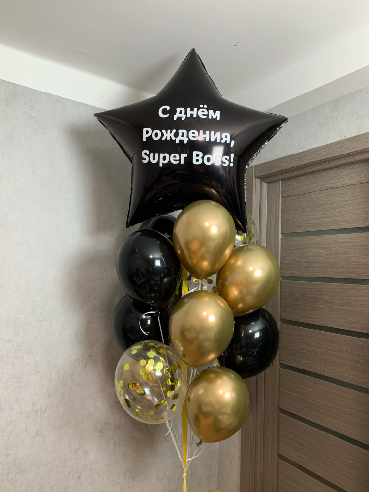 Композиція гелієвих кульок The best boss