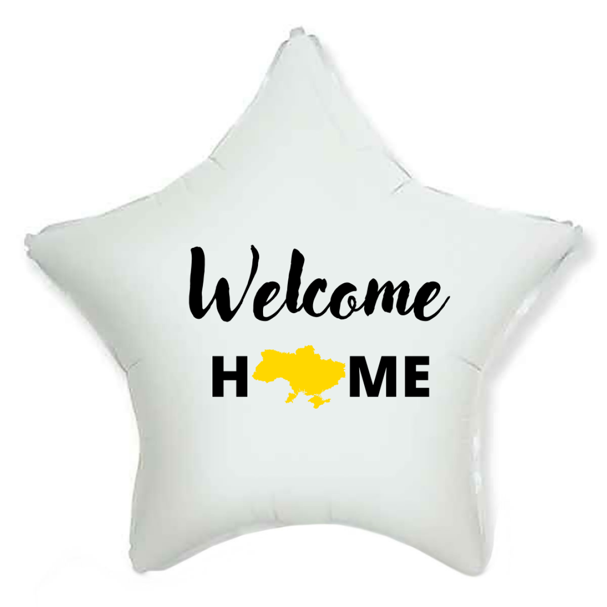 Фольгована зірка 18д Welcome home