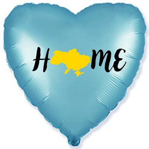 Фольговане серце 18д Home