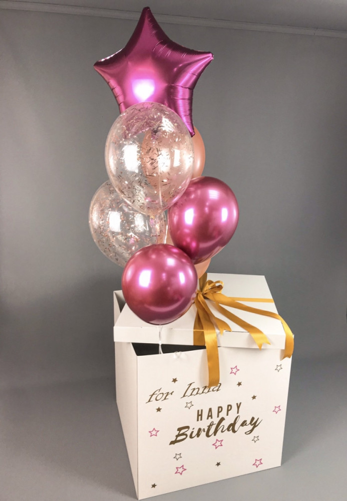 Коробка сюрприз «Happy b-day»