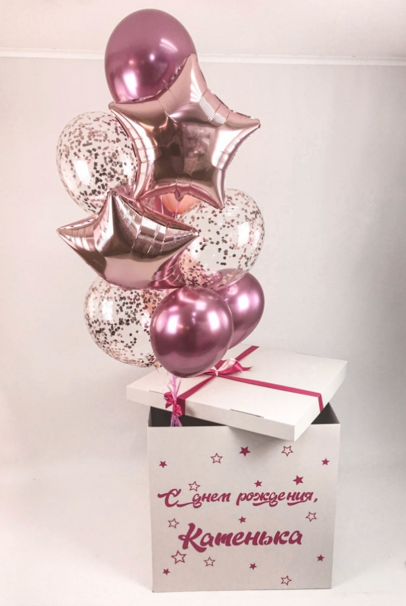 Коробка сюрприз «With love» 2