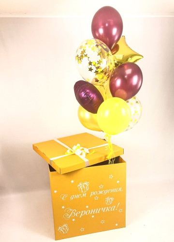Коробка сюрприз «Happy birthday, Viktoriya»