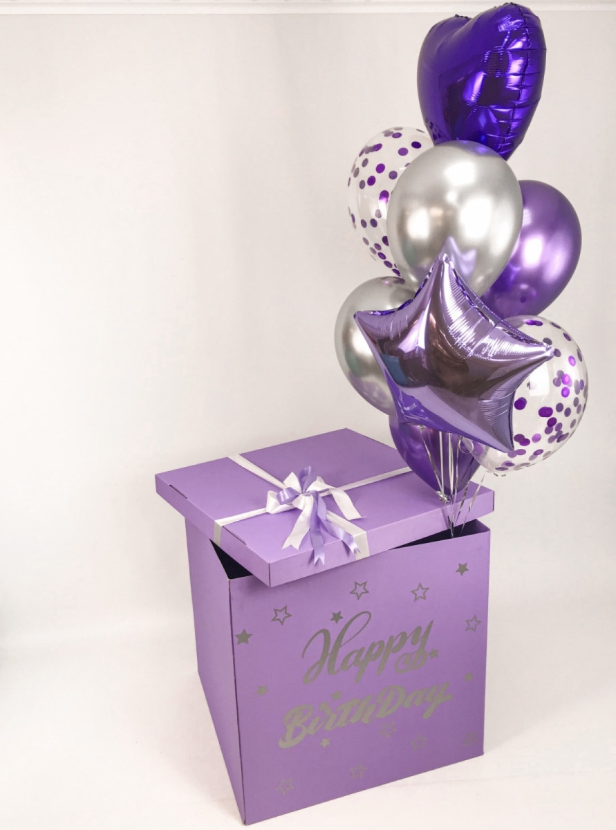 Коробка-сюрприз «Purple surprise»