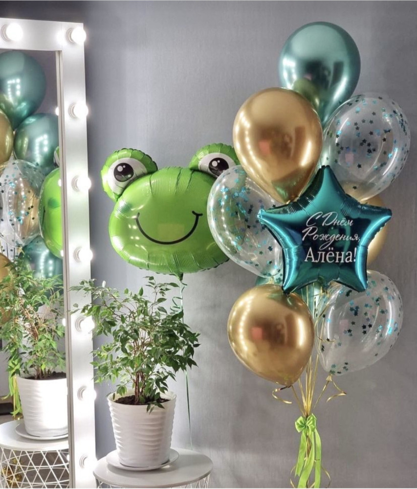 Композиція гелієвих кульок «Happy toad»
