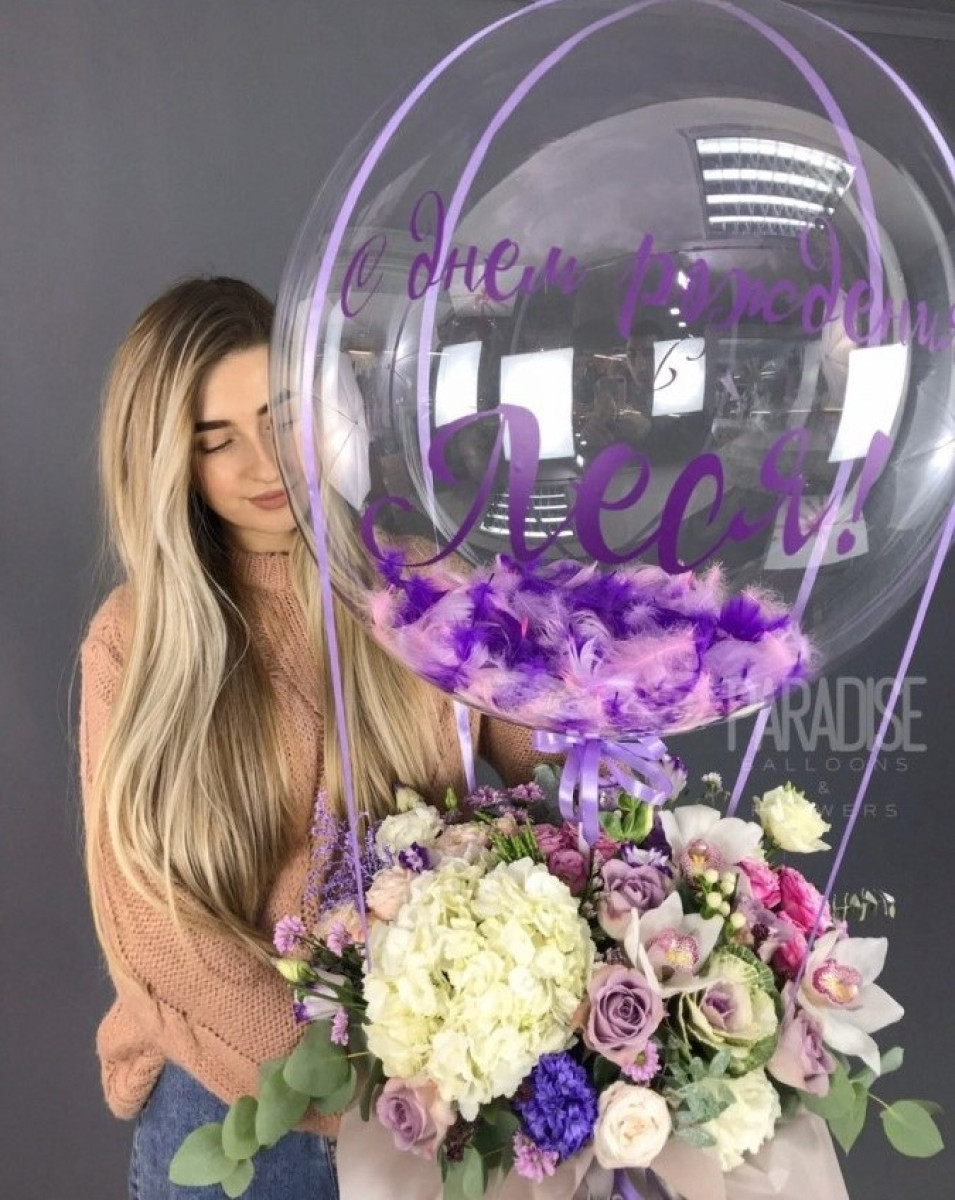 Bubble з квітами «Lavender»