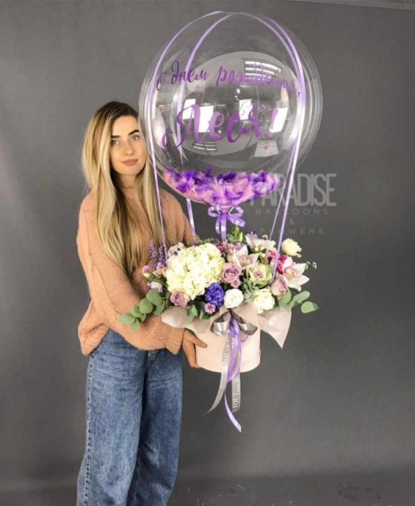 Bubble з квітами «Lavender»
